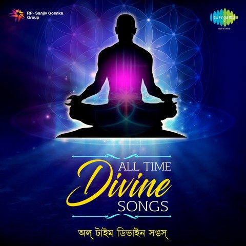 Priyo Bondhu By Anjan Dutta Free Download Mp3